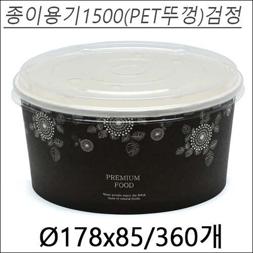 이미지 상세보기 이미지 상세보기