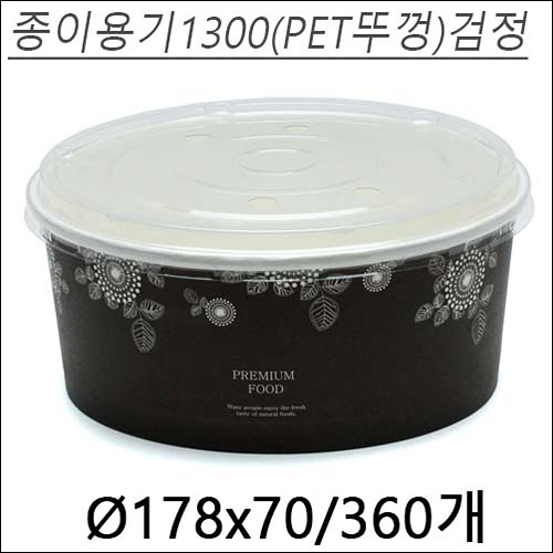 이미지 상세보기 이미지 상세보기
