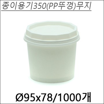 이미지 상세보기 이미지 상세보기