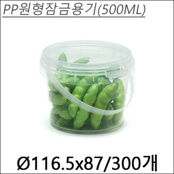 이미지 상세보기 이미지 상세보기