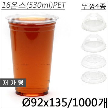 이미지 상세보기 이미지 상세보기