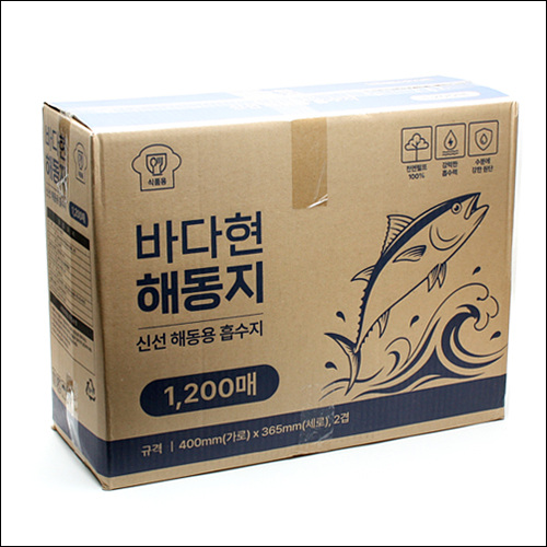 이미지 상세보기 이미지 상세보기